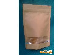 精品牛皮纸袋 小号干果电子家纺针织专用，内置拉链站立设计