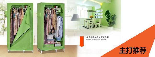 泉州美宜家 善融商务个人商城中的生活全品类供应专家