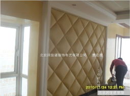 一站式专业装饰与家居销售服务 北京中亚利装饰的全面解决方案