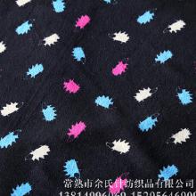 针纺织品行业 价格、批发、厂家与销售全解析