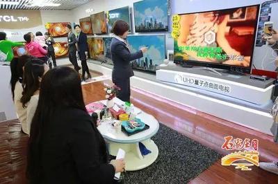 石家庄经济破浪前行 前三季度GDP破4820亿大关，针纺织品销售如何受益？