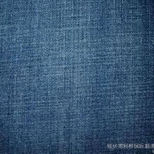 针纺织品服装批发行业深度解析 价格、渠道与销售趋势